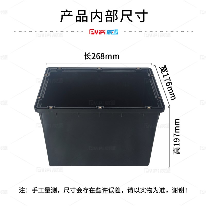 12V90AH-20电A壳磷酸铁锂0池防水塑料外NH可拆锁螺丝款现货直发