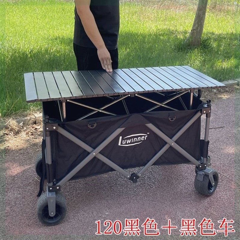 户外摆摊车可移动折叠聚拢款大容量餐车夜市地摊带桌子拉车