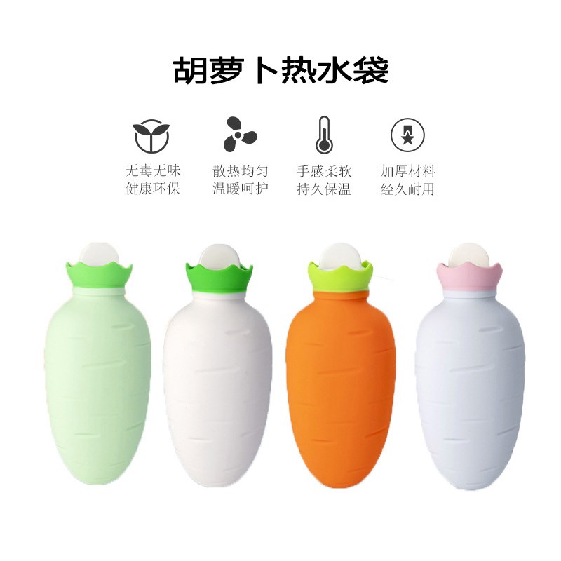 硅胶热水袋注水暖水袋灌水式防爆防漏迷你小号随身便携可爱暖手宝