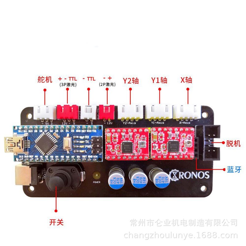 激光雕刻机桌面 打标刻字机 DIY激光切割 轻便 DIUY全套激光雕刻