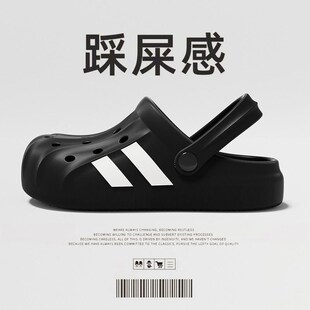 外穿洞洞鞋男士2024新款夏季包头镂空踩屎感防滑凉拖鞋女防臭便携