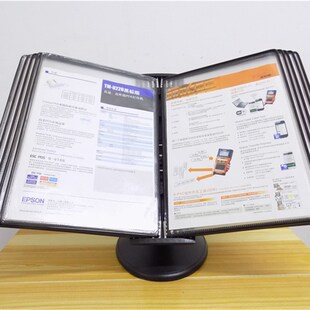 翻页文件架 A410页壁挂式 页面展示架 资料展示架 黑色文件夹 台式