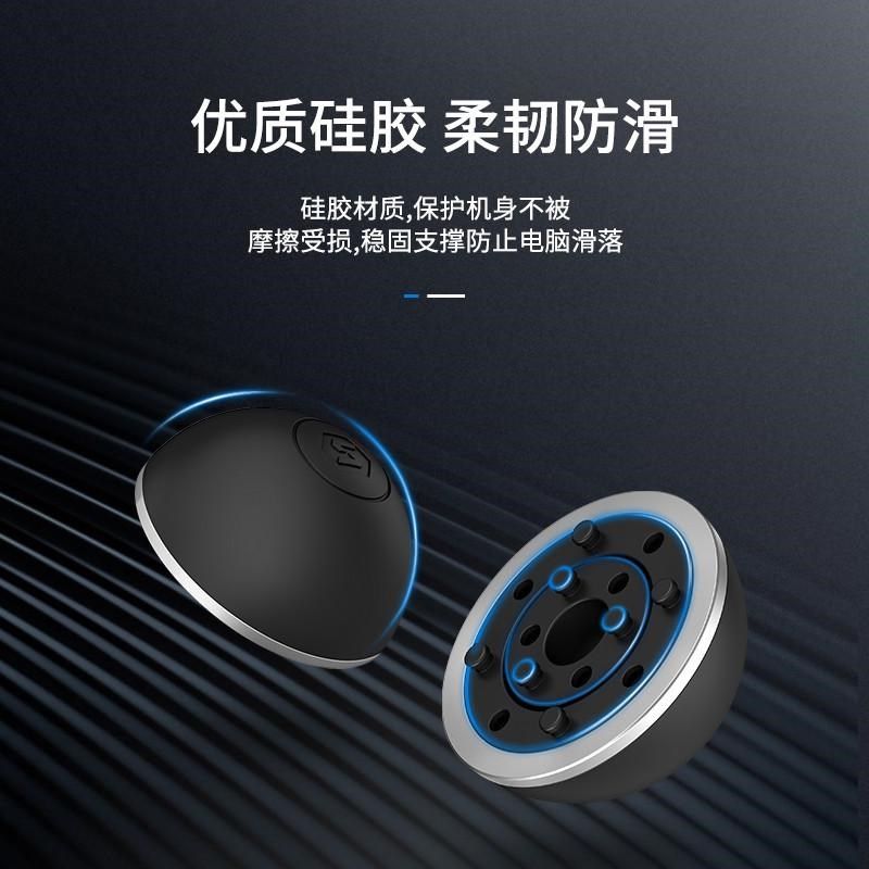索皇桌面散热器笔记本电脑支架托架增高便携可升降垫高球隐形新品