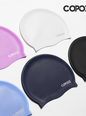 Myopia Swimming Goggles Silicone Cap Ear  Suit Waterproof Sw