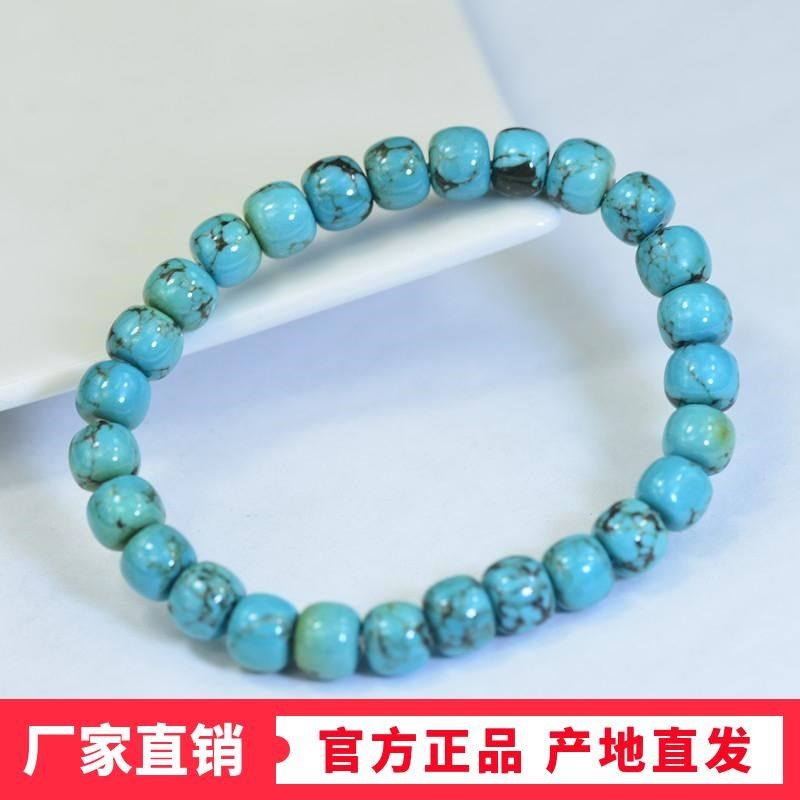 天然原矿高瓷黄绿色绿松石老型珠手链手串古典优雅有品位男女饰品