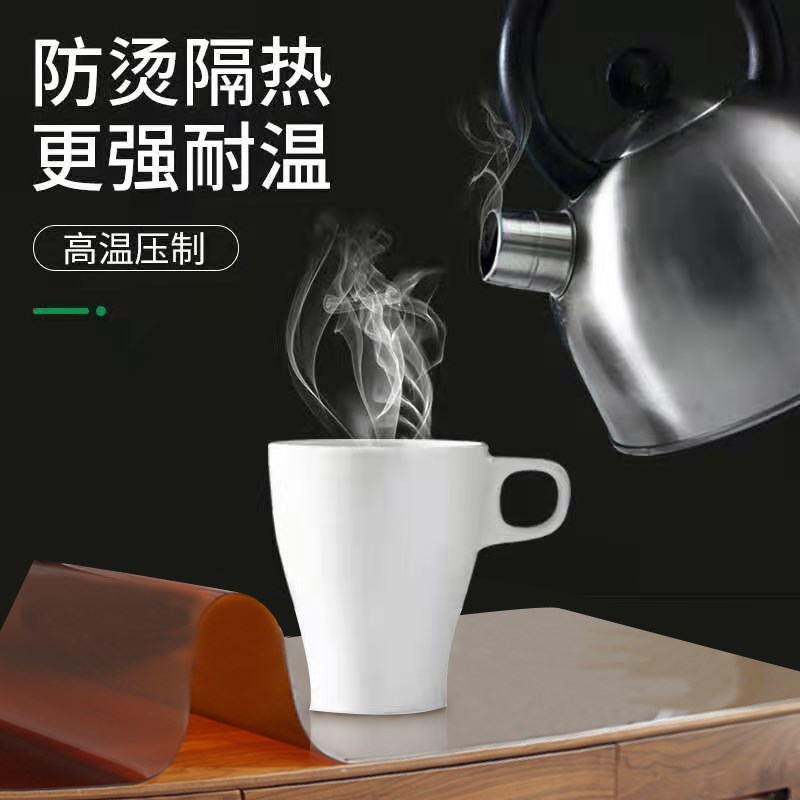 71TXa软玻璃桌布pvc防水防油免洗防烫黑色无味餐桌垫茶几塑料水晶