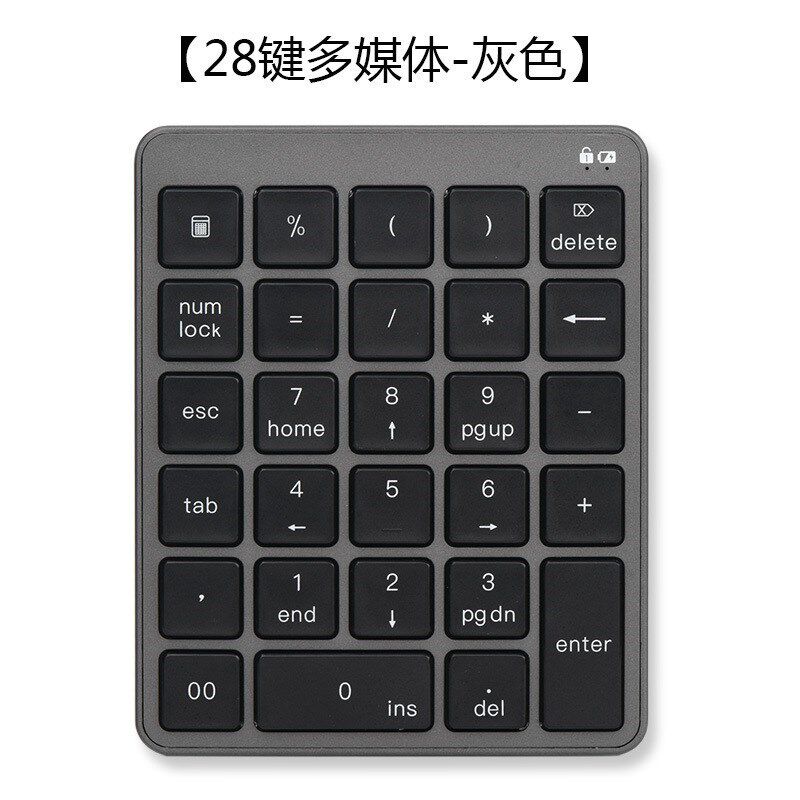 无线数字键盘下单小键盘剪刀脚按C键静音键盘电脑外接数字密码键