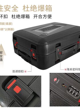 步步乐商务出差时尚行李箱男女拉杆箱20寸可登机万向轮密码旅行箱