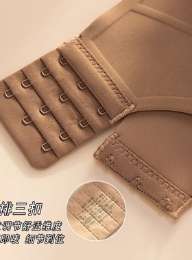 加厚6cm无钢圈内衣女小胸聚拢平胸显大42024新款爆款文胸