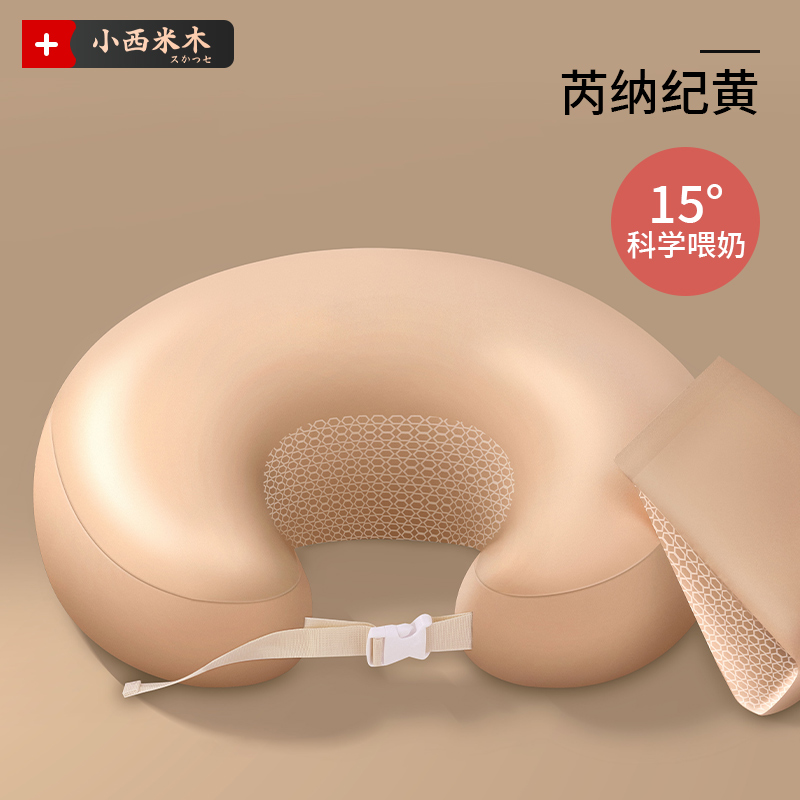 哺乳枕喂奶神器靠枕垫护腰椅防吐婴儿用品抱枕新生抱托针织棉月子
