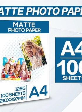 10/30/100 Sheets Matte Printing Paper A4 Printer Paper 128g