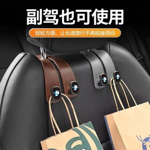 带车标汽车座椅车载挂钩后座车载椅背挂钩车内多R功能后排加厚挂