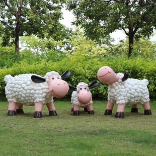 饰V品园林景 定制户外卡通羊玻璃钢动物雕塑幼儿园小区庭院草坪装