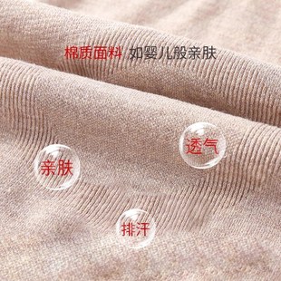 夏季薄款护膝保暖女士防寒老寒腿中老年运动空调房膝盖关节保护套