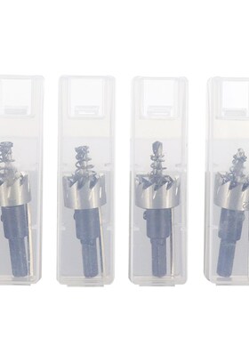Hole Saw Drill 15-53mm HSS Carbide Tipped Core Drill Bit for