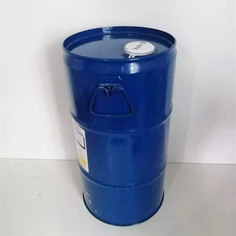 水性炭黑分散剂 酞青蓝 色浆 有机颜料 涂料油r墨 湿润环氧分散剂