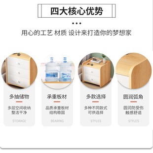 床头柜置物架简约现代迷你小x型一对床边简易小柜子木质储物收纳
