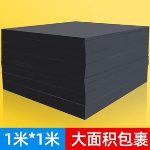 打包防撞防震缓冲海绵垫片填充.物整卷泡 泡沫板家具电器快递包装