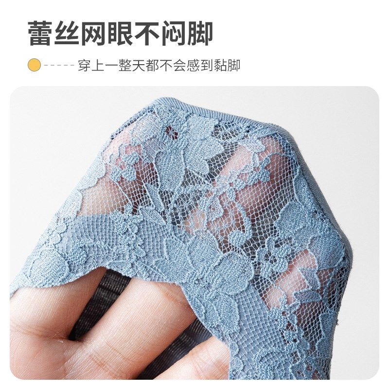 白色蕾丝船袜女夏季薄款隐形浅口短袜防滑不掉跟夏天单鞋袜子,女士内衣/男士内衣/家居服,船袜,淘宝优惠券,粉丝福利购,淘宝优惠卷