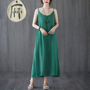 打底吊带裙女内搭2020夏季 文艺百搭纯色吊带连衣X裙宽松长裙 新款