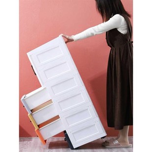 厨房卫生间储物柜子浴室缝隙柜床头柜 35cm夹缝收纳柜抽屉式