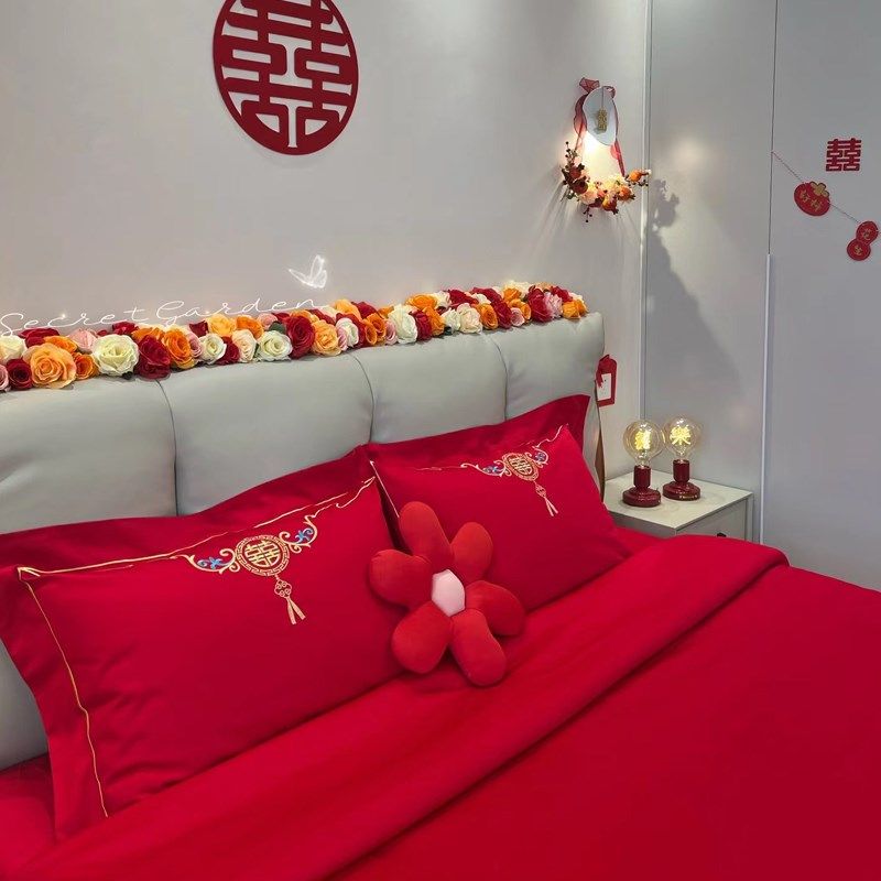 160支长绒棉结婚四件套陪嫁被套红色全棉床单新婚庆床品8,床上用品,婚庆床品套件,淘宝优惠券,粉丝福利购,淘宝优惠卷
