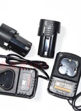 高艺 亿德 盖邦 金雷12V 泉柯16.8V 18V充电钻手钻起锂电池充电器