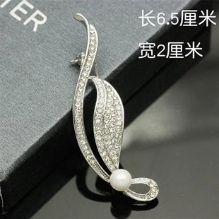 羊绒毛呢b大衣大别针装饰品创意固定胸针202T0年新款潮女。
