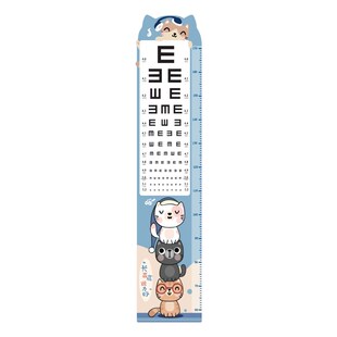 视力表墙面贴纸家用儿童房间布置宝宝卧室装饰品测量尺身高卡通画