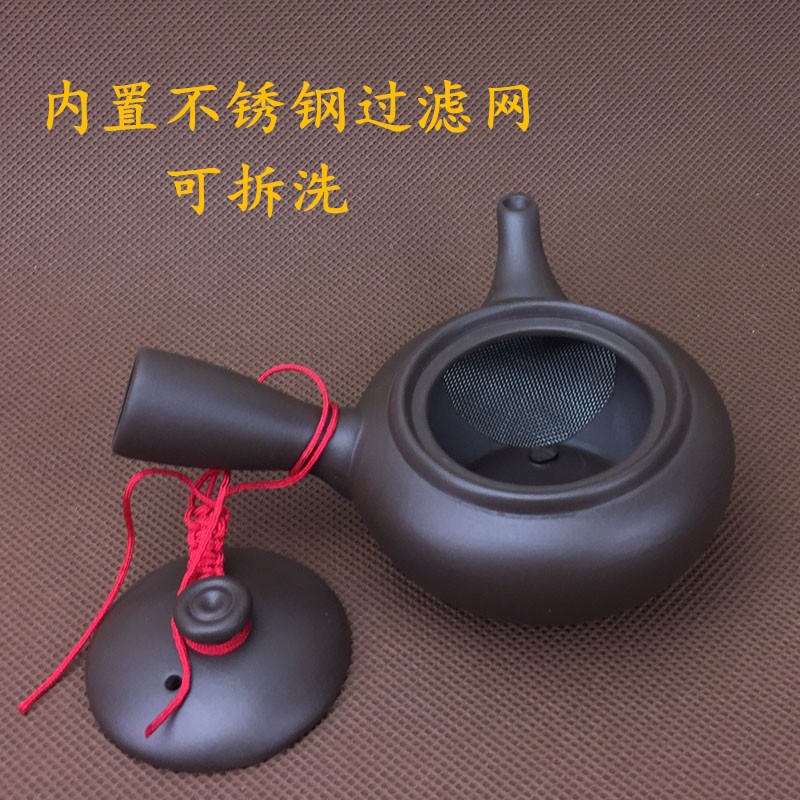 39N紫砂侧柄壶长把泡茶壶单柄带过滤网茶海长嘴手抓壶.家用手柄壶