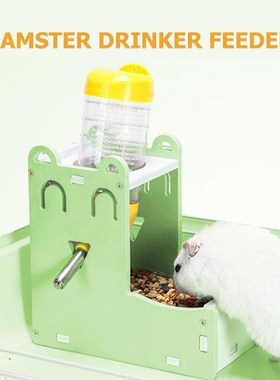 Small Pet Water Drinking Bottle Holder Hamster Rabbit Food