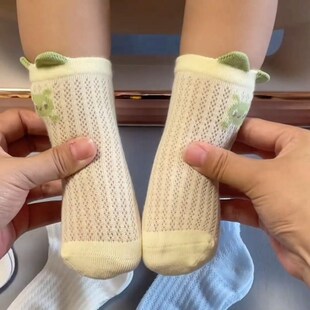 宝宝袜子夏季薄款中筒袜新生婴儿袜子不勒脚A类吸汗透气亲肤