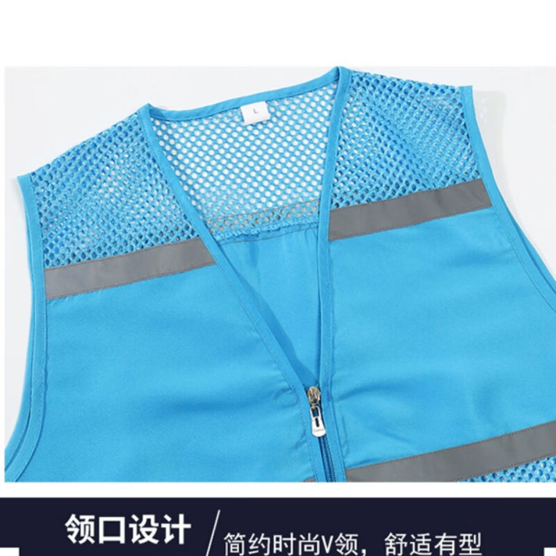 推荐【新品】uu跑腿马甲定制志愿者义外送工作服定制反光条网眼口