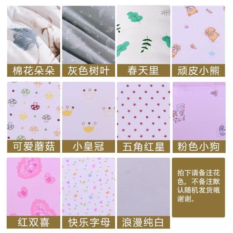 学生薄被加厚芯被子冬季垫被手工棉絮春秋双人被被褥棉花定做棉被,床上用品,棉花被,淘宝优惠券,粉丝福利购,淘宝优惠卷