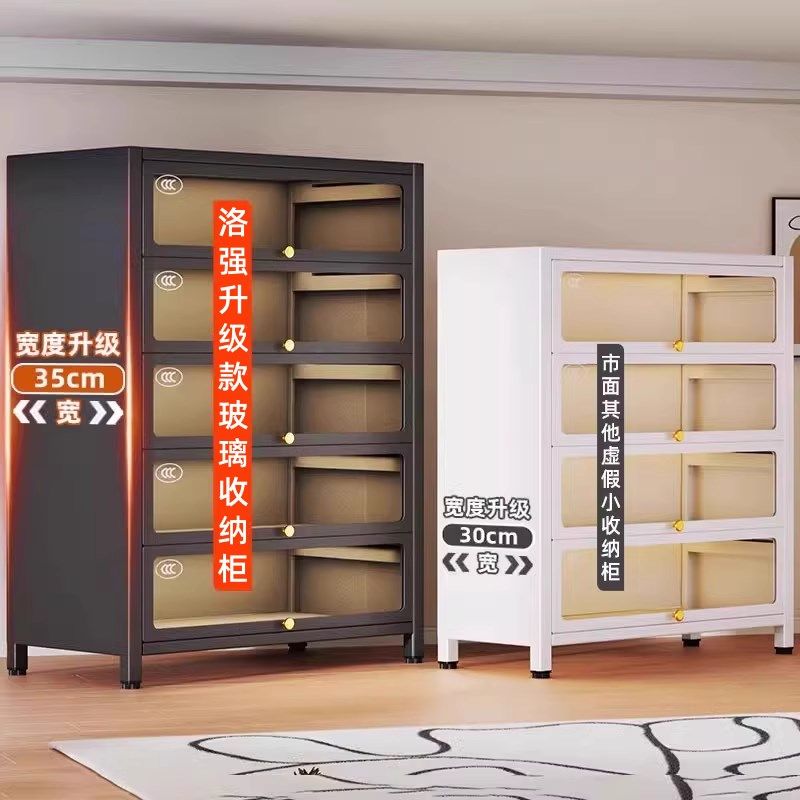 钢制书柜痛柜儿童书架落地家用客厅防尘玻璃门展示柜储物柜置物架,住宅家具,单个书柜,淘宝优惠券,粉丝福利购,淘宝优惠卷