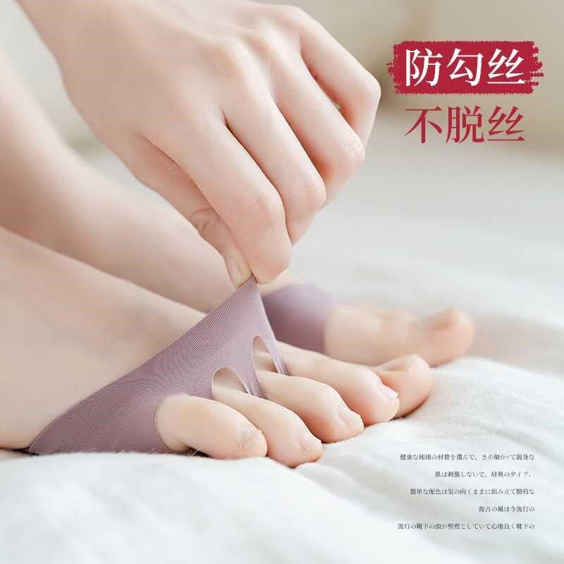 脚掌五指隐形分趾袜子女前掌半截袜套夏季薄款凉鞋高跟船袜女