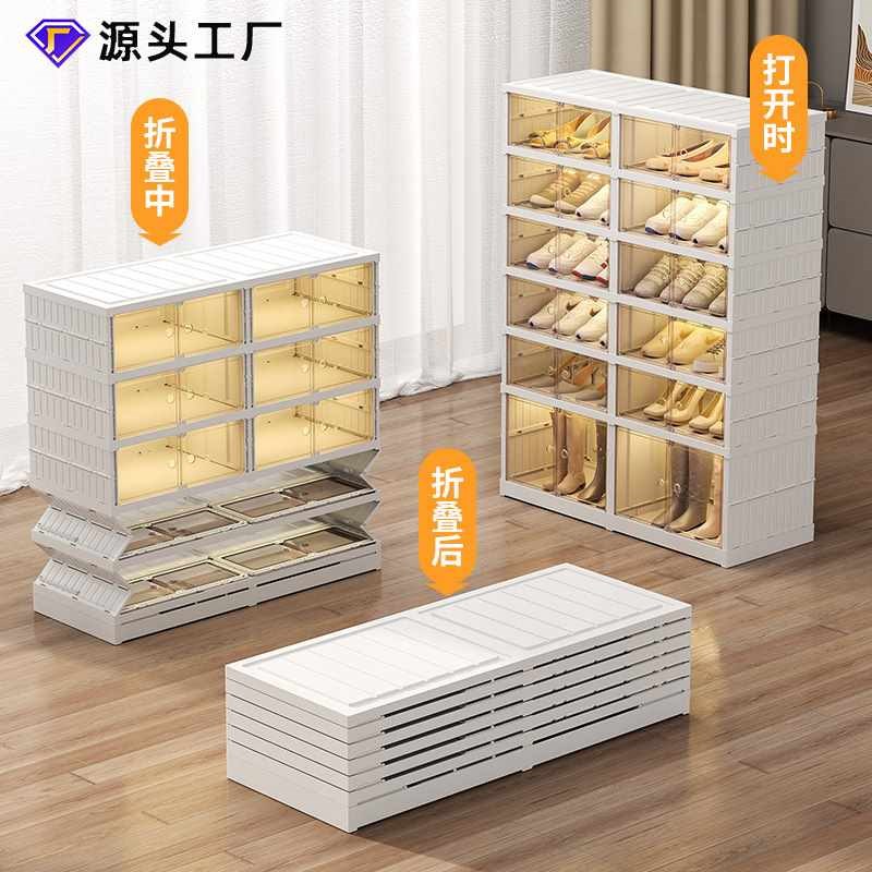 免安装折叠鞋柜四门一体鞋子收纳盒透明鞋架家用门口防尘鞋盒