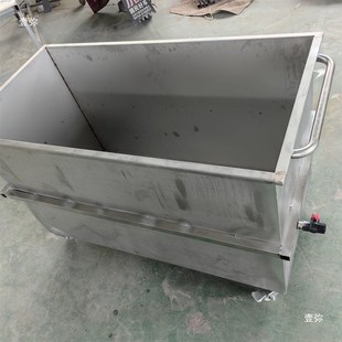 手推车浸泡池卤煮桶 不锈钢水箱方形储水箱储物箱工业储水桶移动式