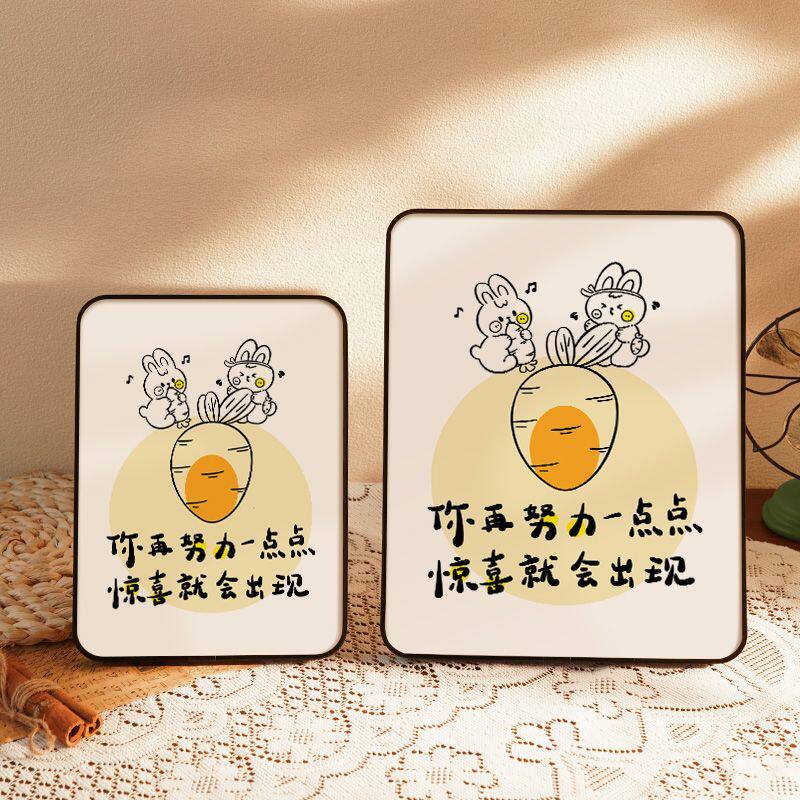 你再努力一点点装饰摆件励志文案创意小摆台