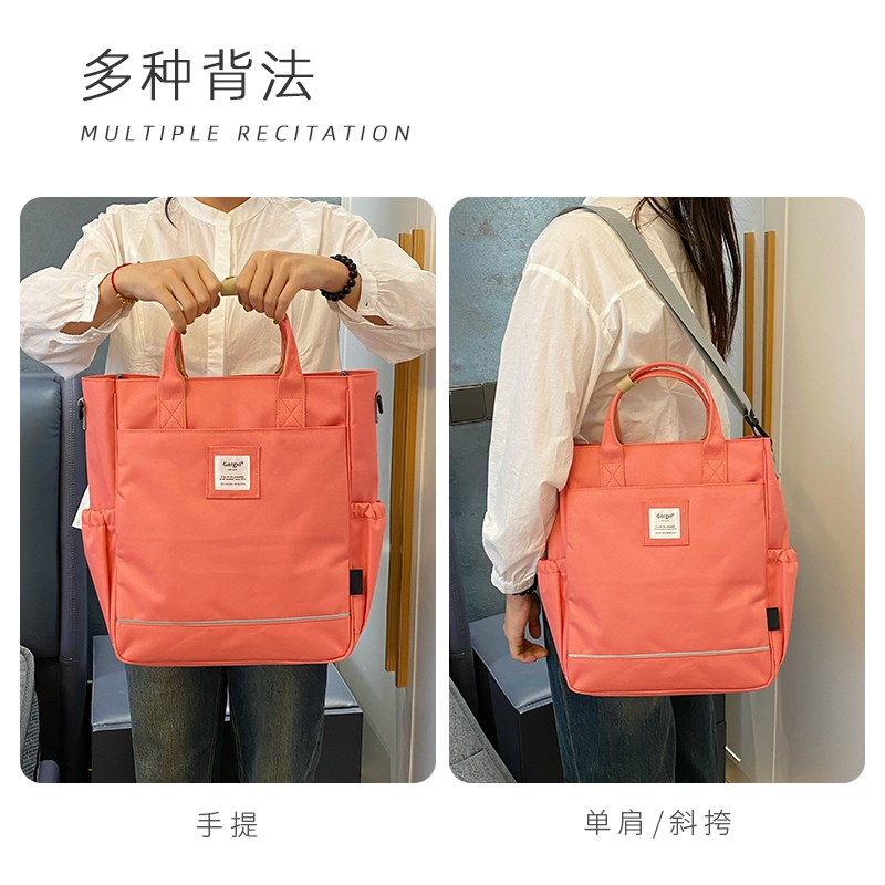 新升级版学生g手提书包多功能文件拎包电脑挎包日常通勤手提补习
