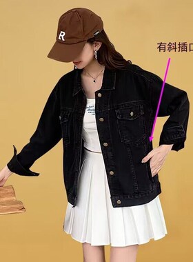 2024春季新款黑色n牛仔外套女大码春秋韩版休闲外搭上衣宽松夹克