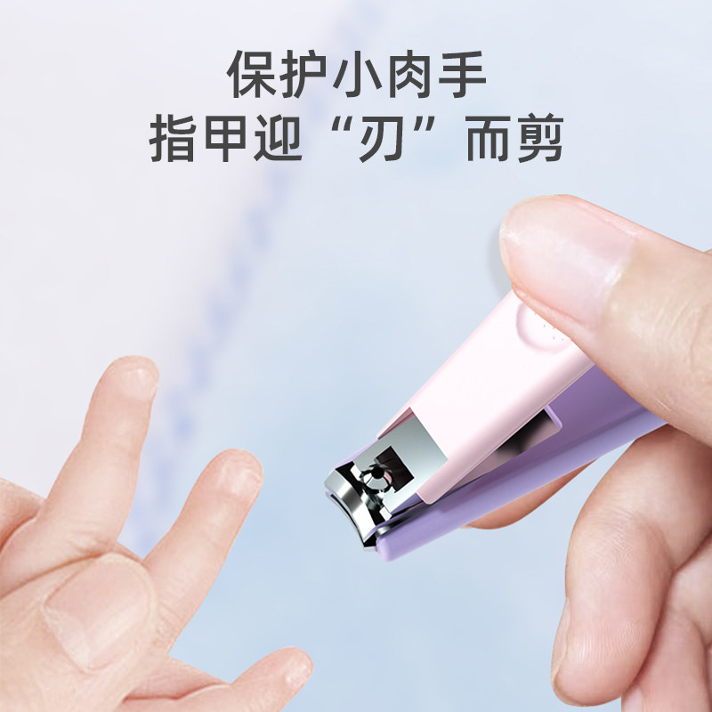 现货婴儿指甲剪新生儿专用套装防夹肉神器指O甲刀儿童宝宝专用护