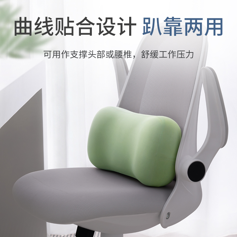 办公室午休神器j冰丝午睡枕趴睡枕学生趴趴枕小枕头腰靠枕护腰靠
