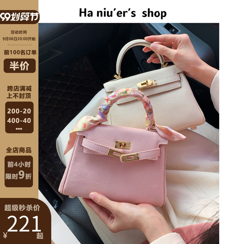 头层荔枝纹粉色二代迷你小包手提包女2022新款单肩斜挎铂金包