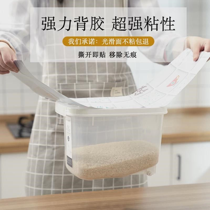 厨房防油贴纸灶台翻新墙纸自粘防水防潮耐高温防火油烟机墙面新品,家居饰品,软装墙贴,淘宝优惠券,粉丝福利购,淘宝优惠卷