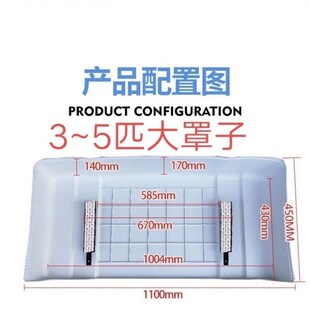 空调外机罩挡雨保遮阳主机挡板隔音罩防雨盖室外罩护罩遮雨棚新款