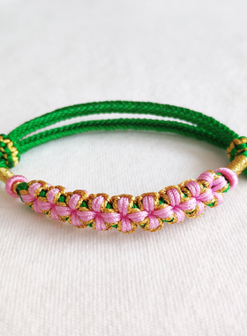 桃花结手绳平安红绳手链 招财纳福转运招桃花旺人气情侣款