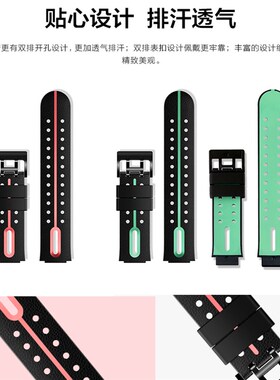 适用小天才电话手表表带Q1AD1D2D3充电线Z1YZ5Z6配件闪扣磁吸表链