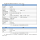 加速度w 六轴 感测器 姿态解 MPU6050模块 提供STM32原始码 角度