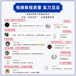 iMX6ULL開發(fā)板NXP嵌入式 ARM核心板Linux系統(tǒng)i.MX6ULL終結(jié)者